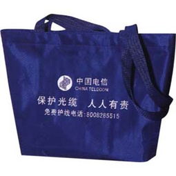 东莞订做环保袋购物袋礼品袋广告袋无纺布袋广告促销礼品高清图片 高清大图